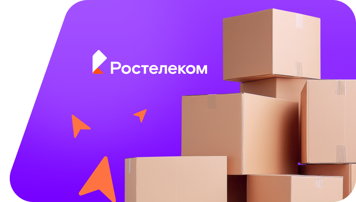 Переезд в новую квартирув&nbsp;деревня Тихоновка (Республика Башкортостан)